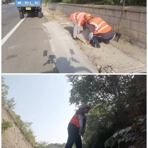 邢左养护中心工作日志2025年9月14日