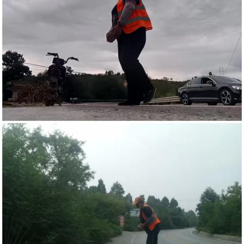 邢左养护中心工作日志2025年9月16日