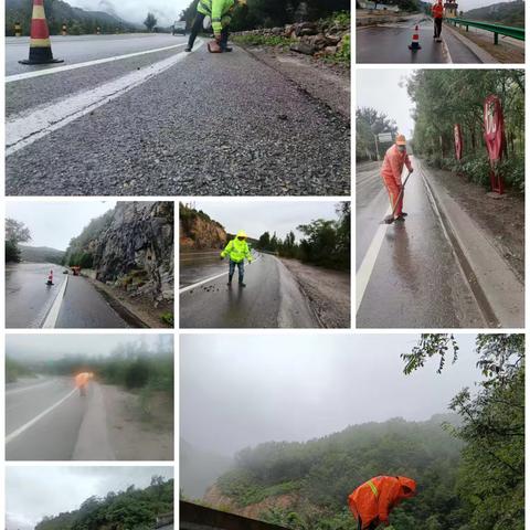 邢左养护中心工作日志2025年9月22日