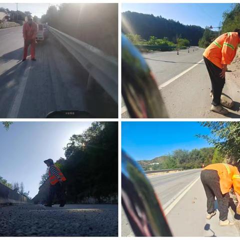 邢左养护中心工作日志2025年9月25日