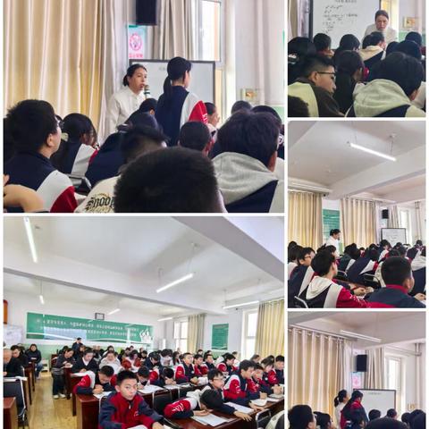 同课异构扬帆起，思行并进求新知