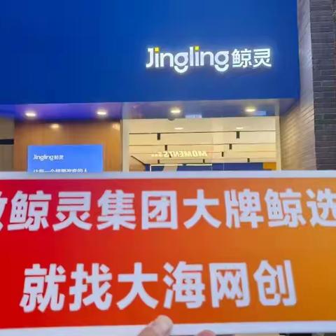 视频号分享员 | 拼多多超越阿里巴巴，视频号电商有机会超越抖音电商？