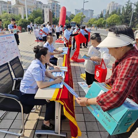 打击和预防经济犯罪，你我有责