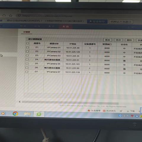 周总结梅二杜佳彬