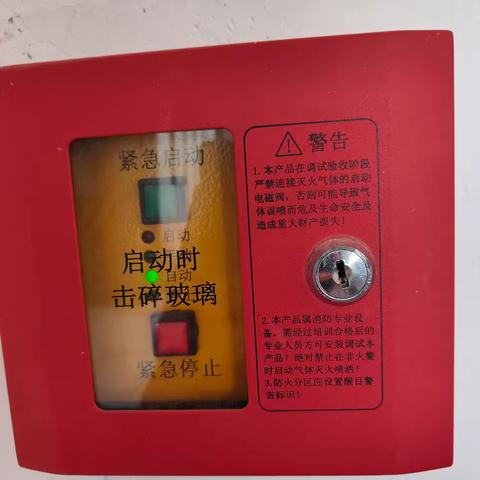 梅二杜佳彬 周总结