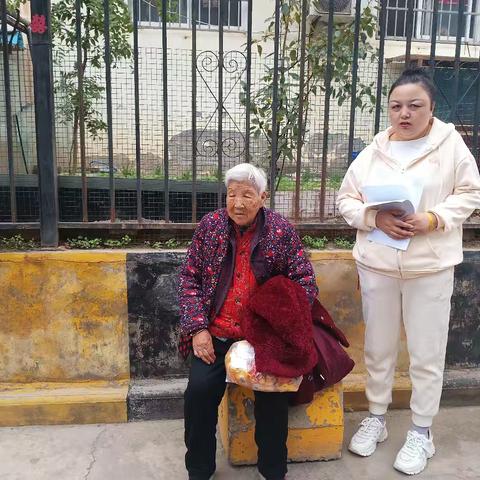 网格心系你，我，她！温暖送给千万家！