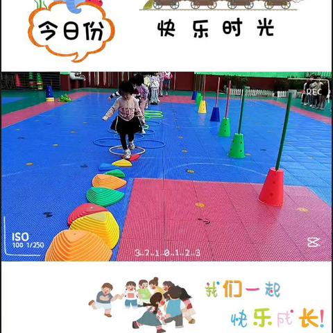 记录📝泗水第二幼儿园生活👧🏻👦🏻小班周美篇