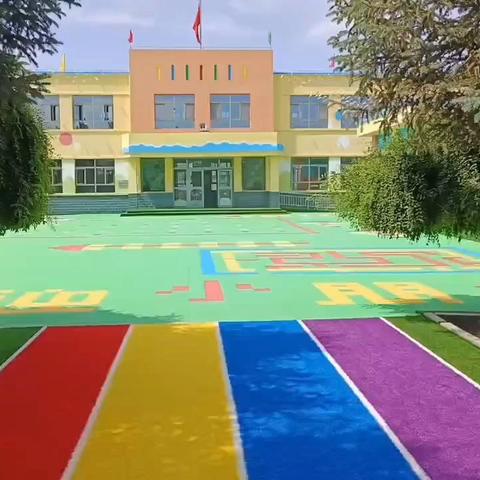 古浪县泗水第二幼儿园2025年秋季学期招生公告