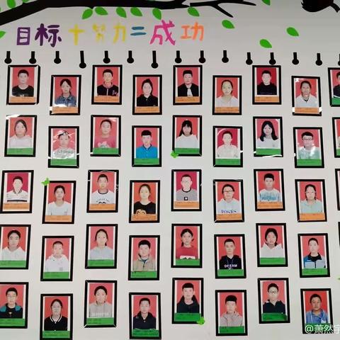 知者行之始，行者知之成