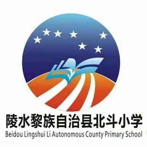 小课题“新课标下律动创建小学音乐高效课堂”研究课活动