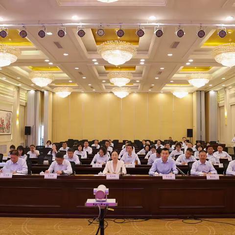 太原分行召开2025年内控合规重点工作推进会暨二季度全行案防形势分析会