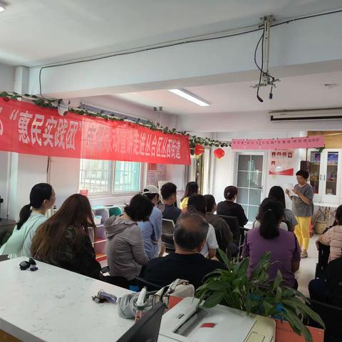 5月22日，学步桥社区开展大力弘扬劳模精神的理论宣讲。