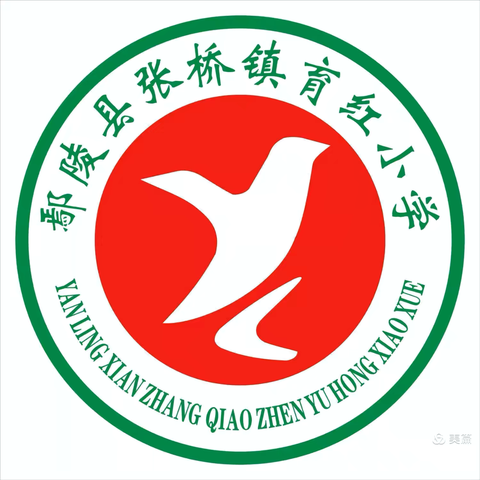 育红小学一周工作总结（5.27—5.31）