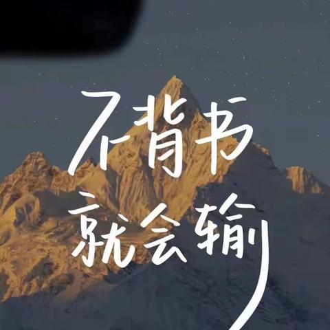 《启动青春梦想之旅   铸就卓越技艺之路》