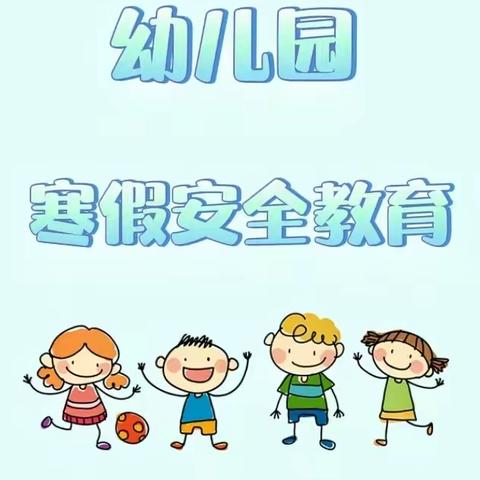 大桥小学附属幼儿园中班第二十一周精彩回顾