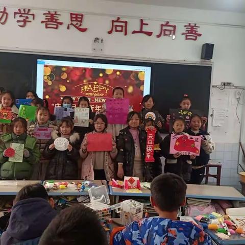 庆元旦，迎新年--源汇区南关小学庆元旦班级汇演活动