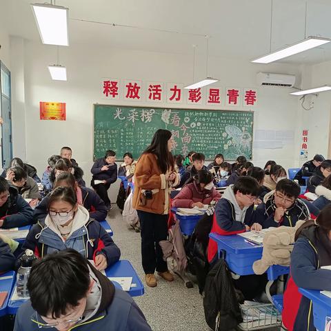 教学视导促提升，专业引领谱新章