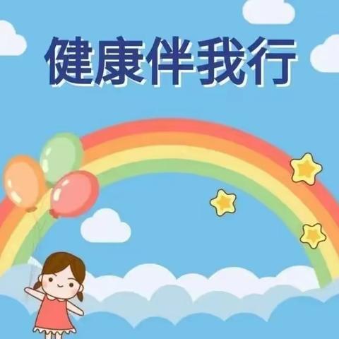 勇敢的小种子：培养孩子的勇气与自信