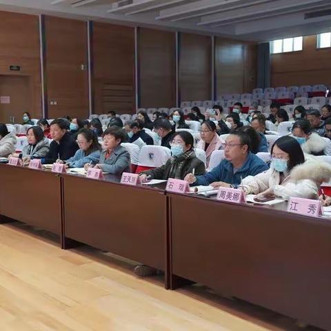 联合教研悟新知，交流共思共成长