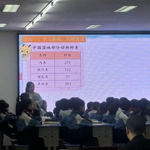 冬日晨曦暖，教研意趣浓——记茶陵县云阳小学三年级数学组“教师三人行”主题教研活动