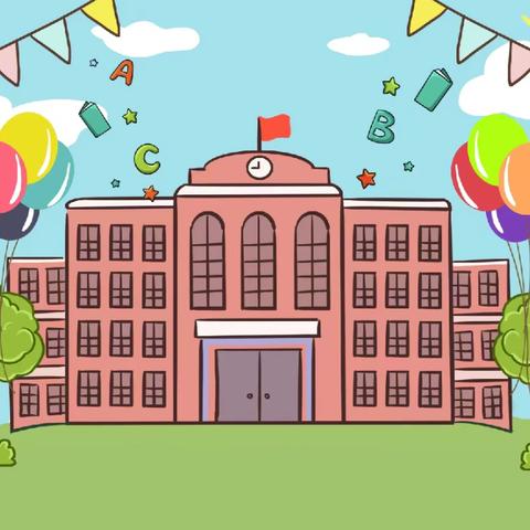 【三抓三促·主动创稳】——岷县梅川镇第二中心小学2024年秋季社团美工作品展