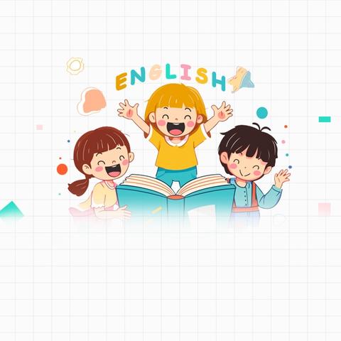 岷县梅川镇第二中心小学2025年春季学期英语风采大赛