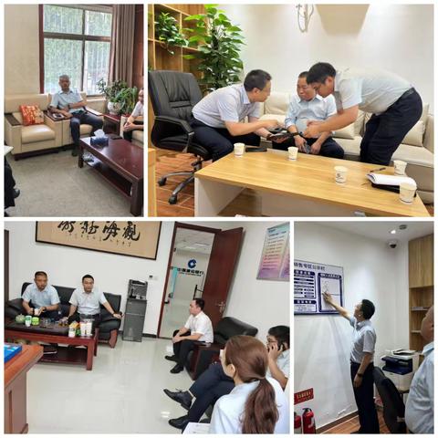 南京分行刘海鹏行长前往溧水支行开展季末收官业务调研工作