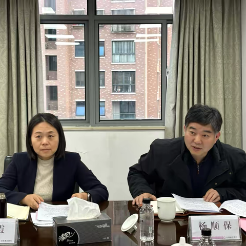 区领导走访调研溧水支行