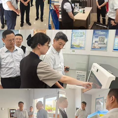 江苏省分行党委委员、副行长周捷一行慰问南京溧水开发区支行并走访调研溧水支行