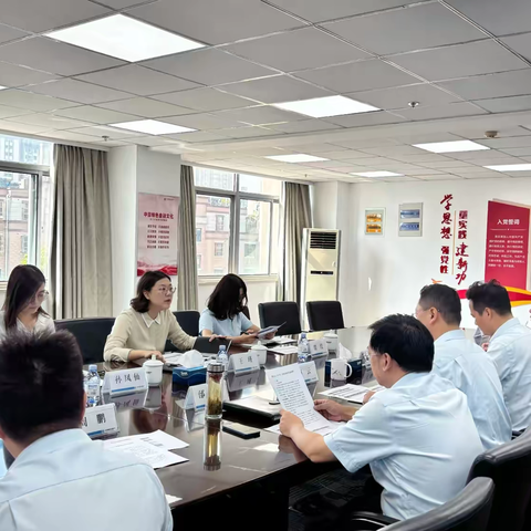 王瑾副行长赴溧水支行参加季末收官督导会