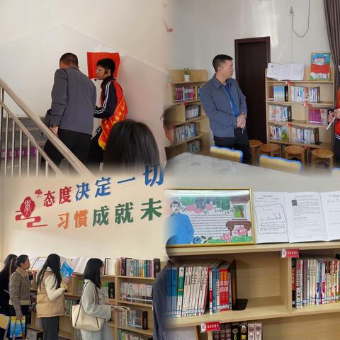 点亮读书灯，陪伴成长路       ——贺畈中学畈上书屋开馆仪式