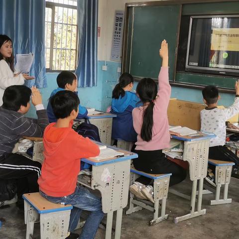 【张楼镇杨沟小学】践行推门听课，夯实常态课堂