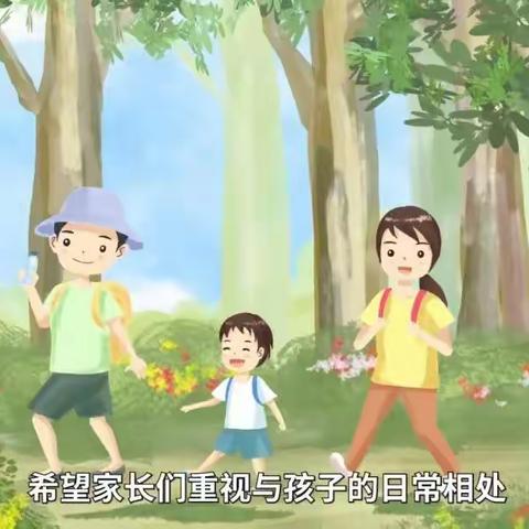 快乐暑假  安全伴我行——南郑区塘口完全小学暑期安全教育系列活动【留守儿童篇】