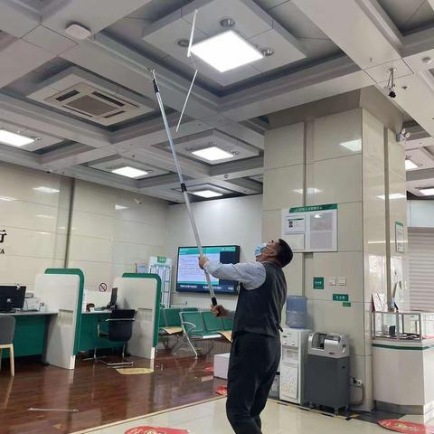 白马支行开展2024年第一个网点6S管理“清洁日”活动的通知