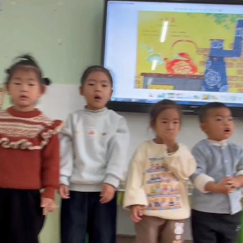 新乡县县直幼儿园小一班11月第二周