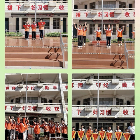 笃行致远，共绘成长画卷——百色市右江区大华民族学校第十三周工作简报