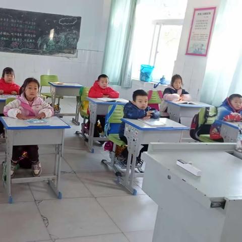 张汴乡中心学校本真课堂第六期