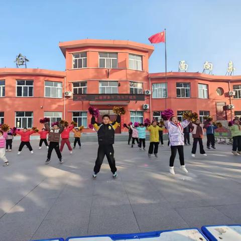童趣迎新年，快乐伴成长 ——张汴乡中心学校庆元旦主题活动