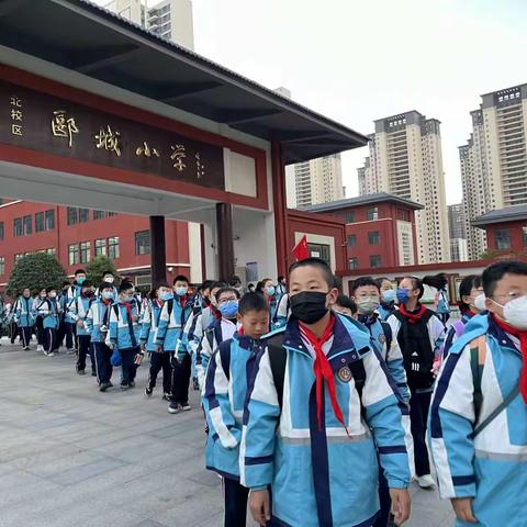 “追寻红色记忆，传承红色基因” 郾城区郾城小学五年级师生研学活动之南街村，黄龙湿地公园