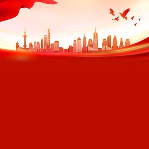 “团心永向党，青春谱华章”2024年武汉市财贸学校新团员入团仪式 ‍ ‍ ‍ ‍