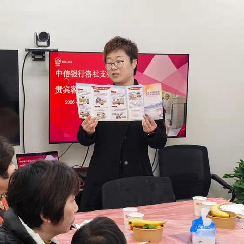 反假货币，守护养老钱