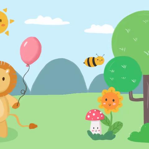 “悦享初冬、玩转运动”——慧凡·博雅幼儿园2023年亲子运动会