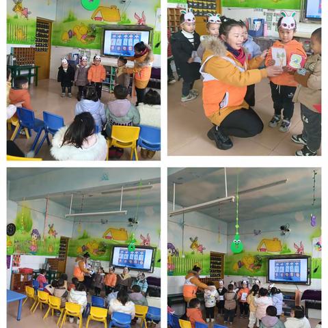 赛课促成长·精彩齐绽放——慧凡·博雅幼儿园公开课活动