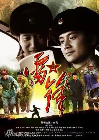 博雅幼儿园大班段“雷锋月”故事演讲活动