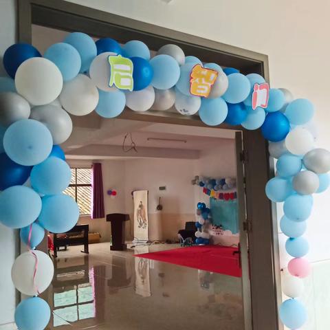 《开笔启智，礼润成长》——博雅幼儿园大三班毕业典礼