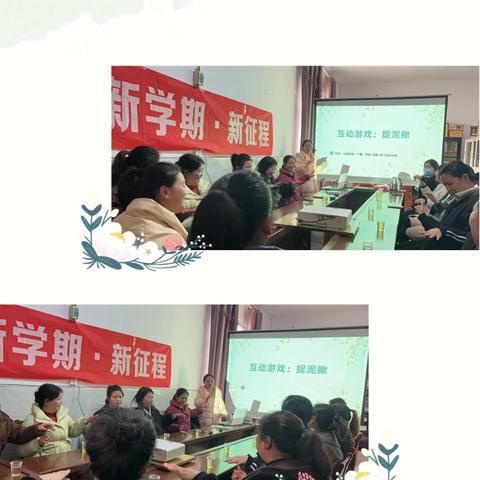 “委”以重任 ‍为爱“童”行