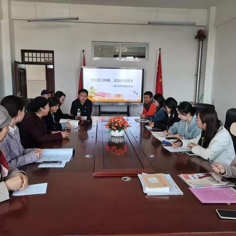 高三高考备考进行时，月考成绩分析助力备考