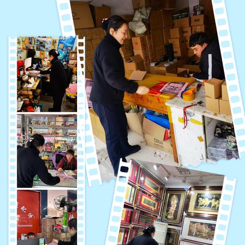 民泰银行义乌分行营业部走进银苑社区