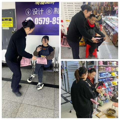 民泰银行走进国际商贸城，冲刺开门红！ ‍