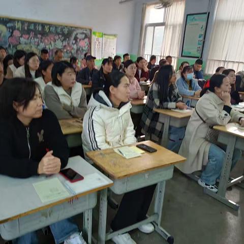 11月9日秋季家委会